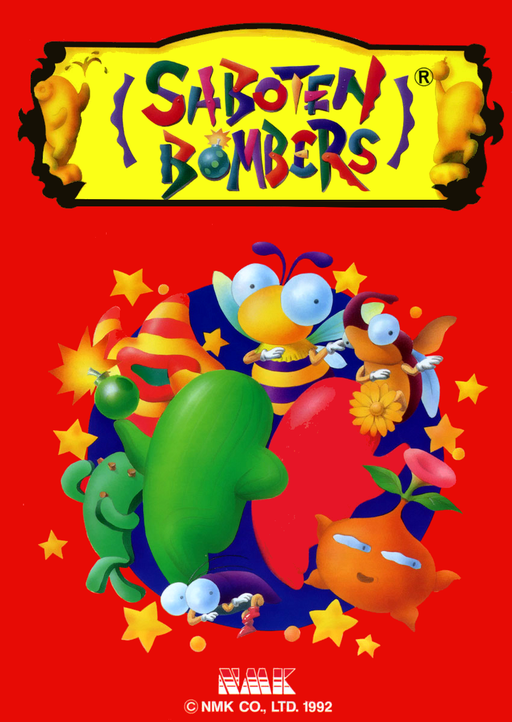 Cactus (bootleg of Saboten Bombers) Arcade Game Cover